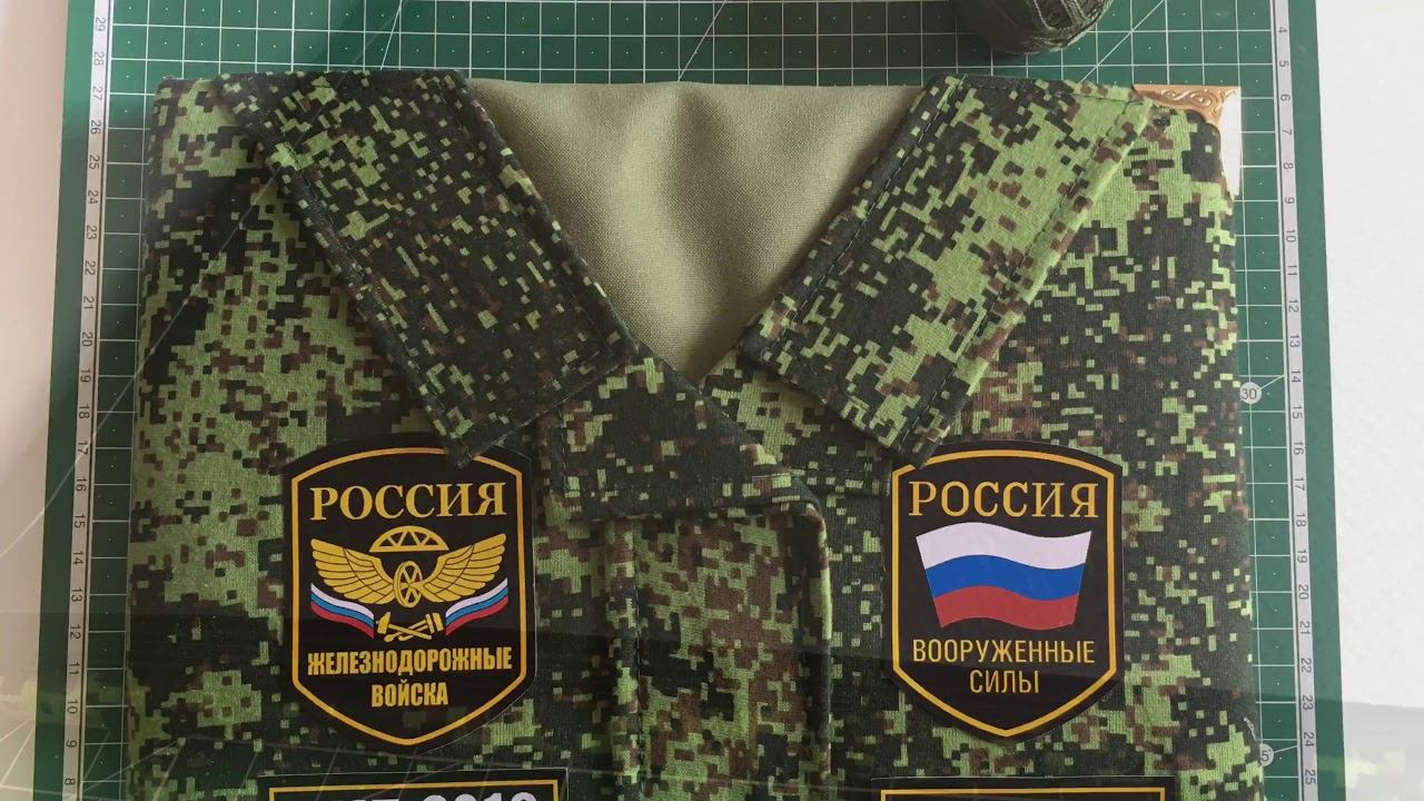 Дембельский альбом смотреть онлайн