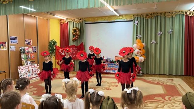 01-05-2025 смотреть онлайн