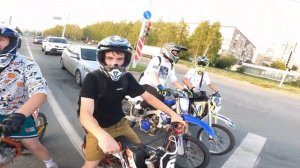 Стант в городе на KTM/Kayo/Yamaha