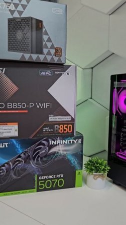 Игровой ПК на Ryzen 5 7500F и RTX 5070! #сборкапк #nvidia #ryzen