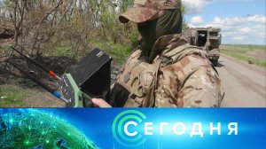 «Сегодня»: 1 мая 2025 года. 16:00 | Выпуск новостей | Новости НТВ