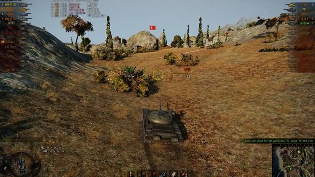 World of Tanks т 54