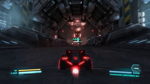 Прохождение Transformers - Rise of the Dark Spark #3 смотреть онлайн