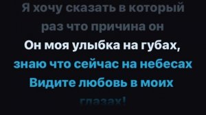 Папа, мама #караоке #А’Studio