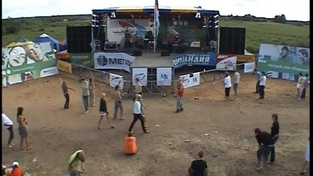 DiaPositive - The Edge of the World (Край света) смотреть онлайн