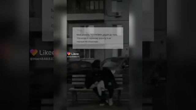 Подбор новых Цитат | Крутые,Смешные,грустные,Пацанские Цитаты ,Сохры,новые цитаты.