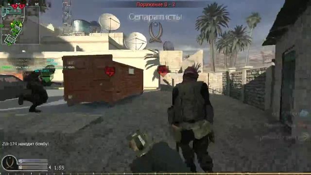 Modern Warfare 4: Зона конфликта