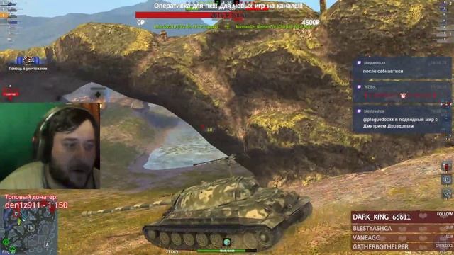 Решил посмотреть как рандом)) смотреть онлайн