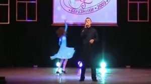 Никита Тронин - Ожерелье