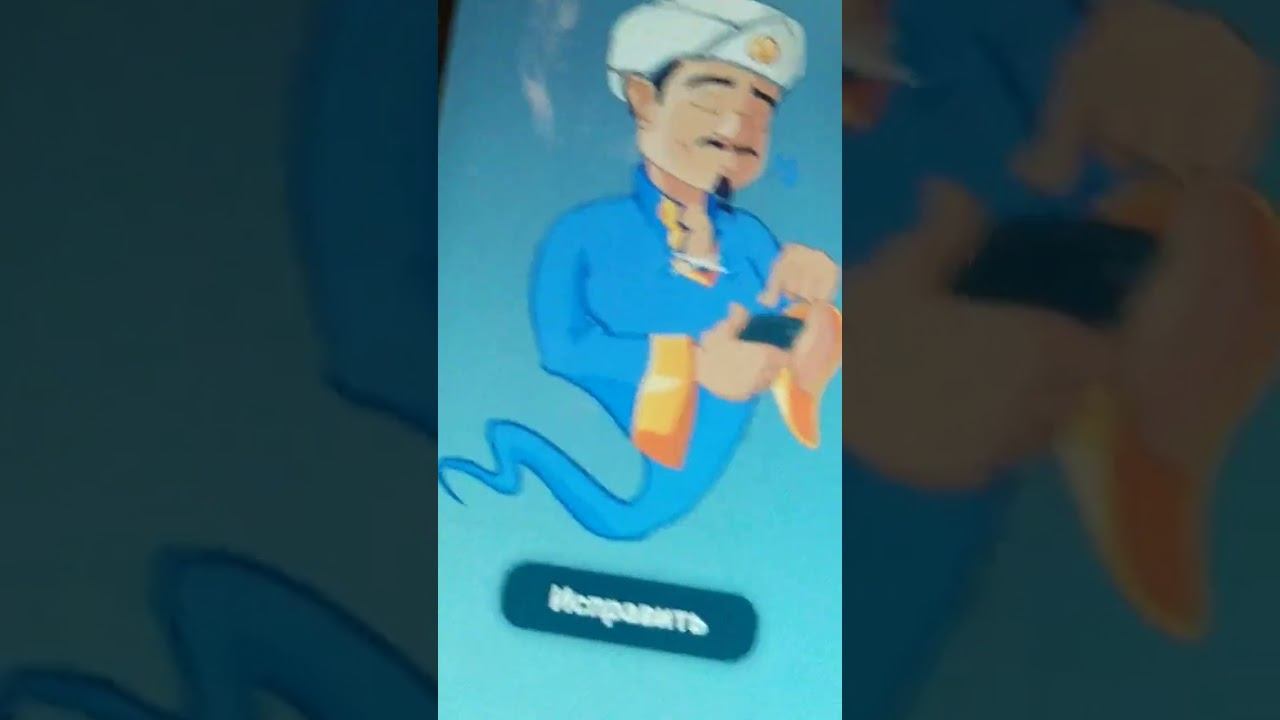 Globgalabgalalab смотреть онлайн