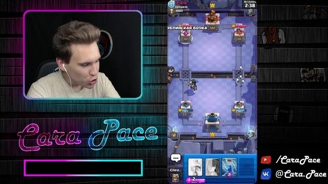 ТОП КОЛОДА для 10 АРЕНЫ с 2 ПРИНЦАМИ в Клеш Рояль | Clash Royale