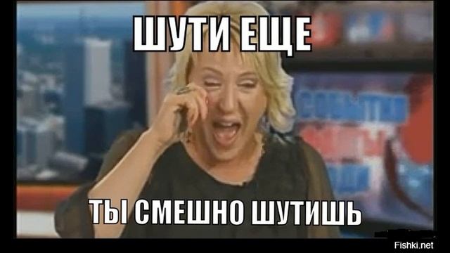 Шутка юмора от ПКБ | Как разговаривать с коллекторами по телефону смотреть онлайн