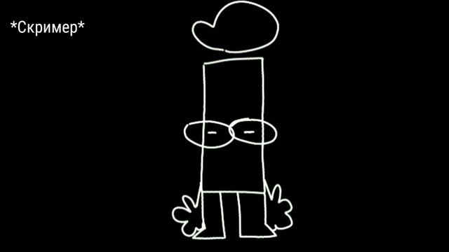 Тизер моего обжект шоу (смотреть до конца) смотреть онлайн