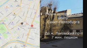 В продаже комната ул. Боровая д.10