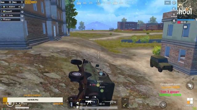 🔴 СТРИМ PUBG MOBILE | ПУБГ МОБАЙЛ  | ТОЛЬКО КАСТОМКИ | ОБНОВЛЕНИЕ 0.12.5🔴