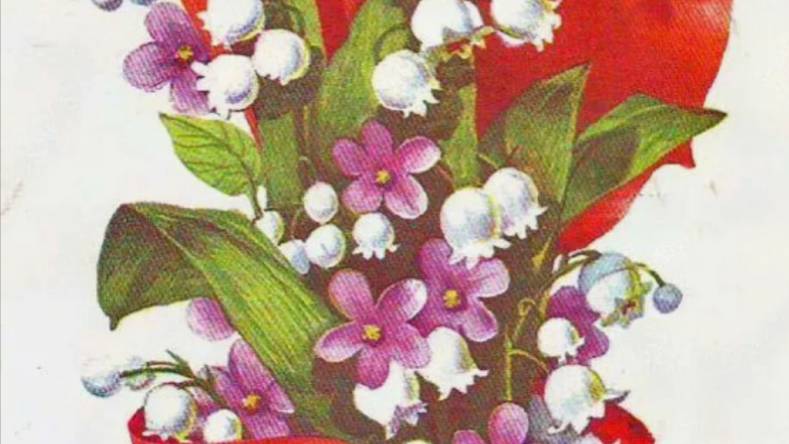 С 1 МАЯ, ДОРОГИЕ! Лучшая видеооткрытка к празднику весны и труд 🌿