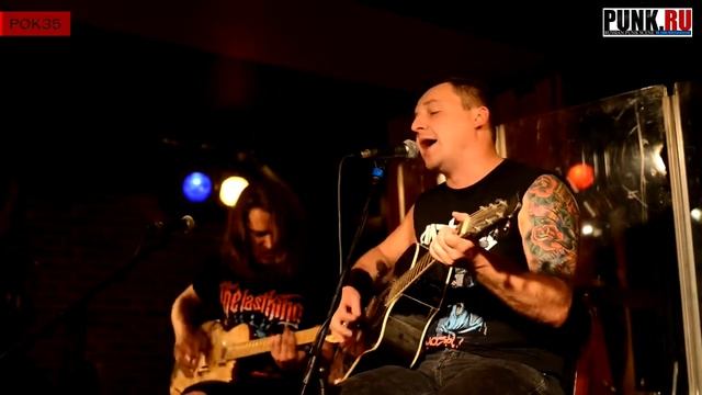 Punk.ru и Йорш =Интервью=