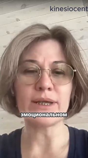 Эффективные методы психотерапии