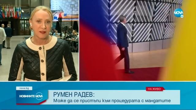 Новините на NOVA (21.10.2022 - обедна емисия)