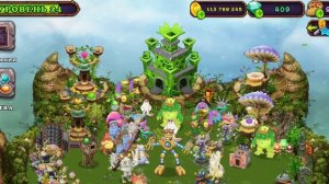 ВЫВЕЛ ЭПИЧЕСКОГО МАМУНТА С ПЕРВОЙ ПОПЫТКИ! шёк!  | My Singing Monsters