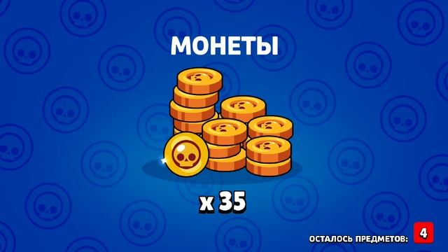 я выбил газа смотреть онлайн