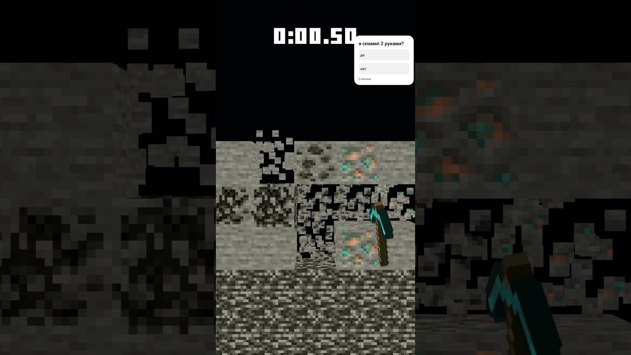 Устал тапать смотреть онлайн