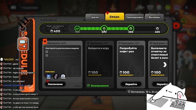 КАЧАЕМ ЛВЛ И КРУТИМ ЕВЕНТ КРУТКИ В Zenless Zone Zero смотреть онлайн