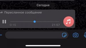 Лезги прикол ватсап