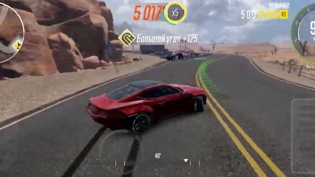 CarX Drift Racing 2. Конец события. Мусик на ПД-3.