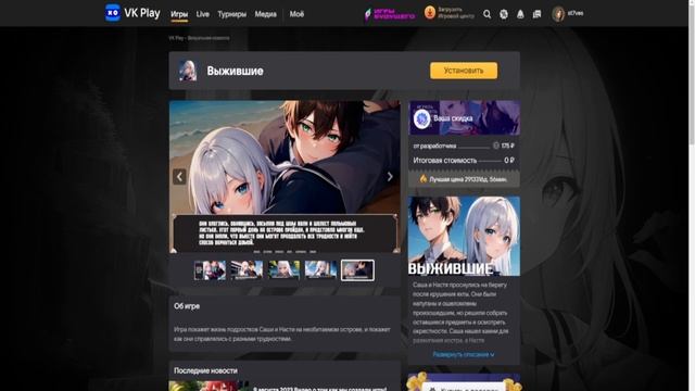 5 РАЗДАЧ ИГР + ПРЕДМЕТЫ для профиля STEAM