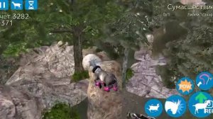 показываю всех коз в игре симулятор козы только не за трофейи