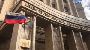 ‼️🇷🇺🇺🇦Россия не допустит восстановления Украины в границах 1991 года — МИД