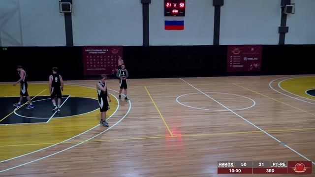 5 тур Технодинамика НИИПХ - РТ-Развитие бизнеса |Группа A смотреть онлайн