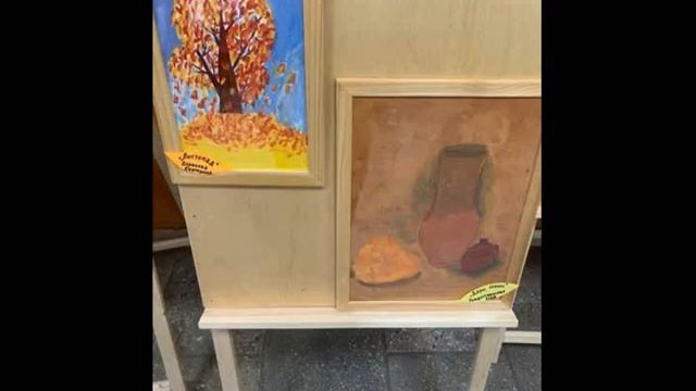 Выставка "Краски осени" смотреть онлайн