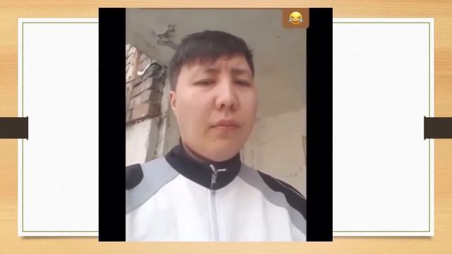 Часть 2. Карантин. Приколы. Мемы. Юмор. смотреть онлайн