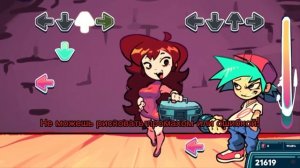 Friday Night Funkin FUNKADELIX Tutorial\ FNF FUNKADELIX RUS TUTORIAL на русском (текс)