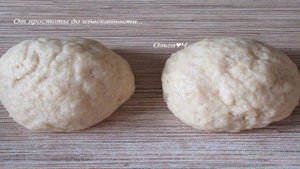 Печенье Крестики с орехами