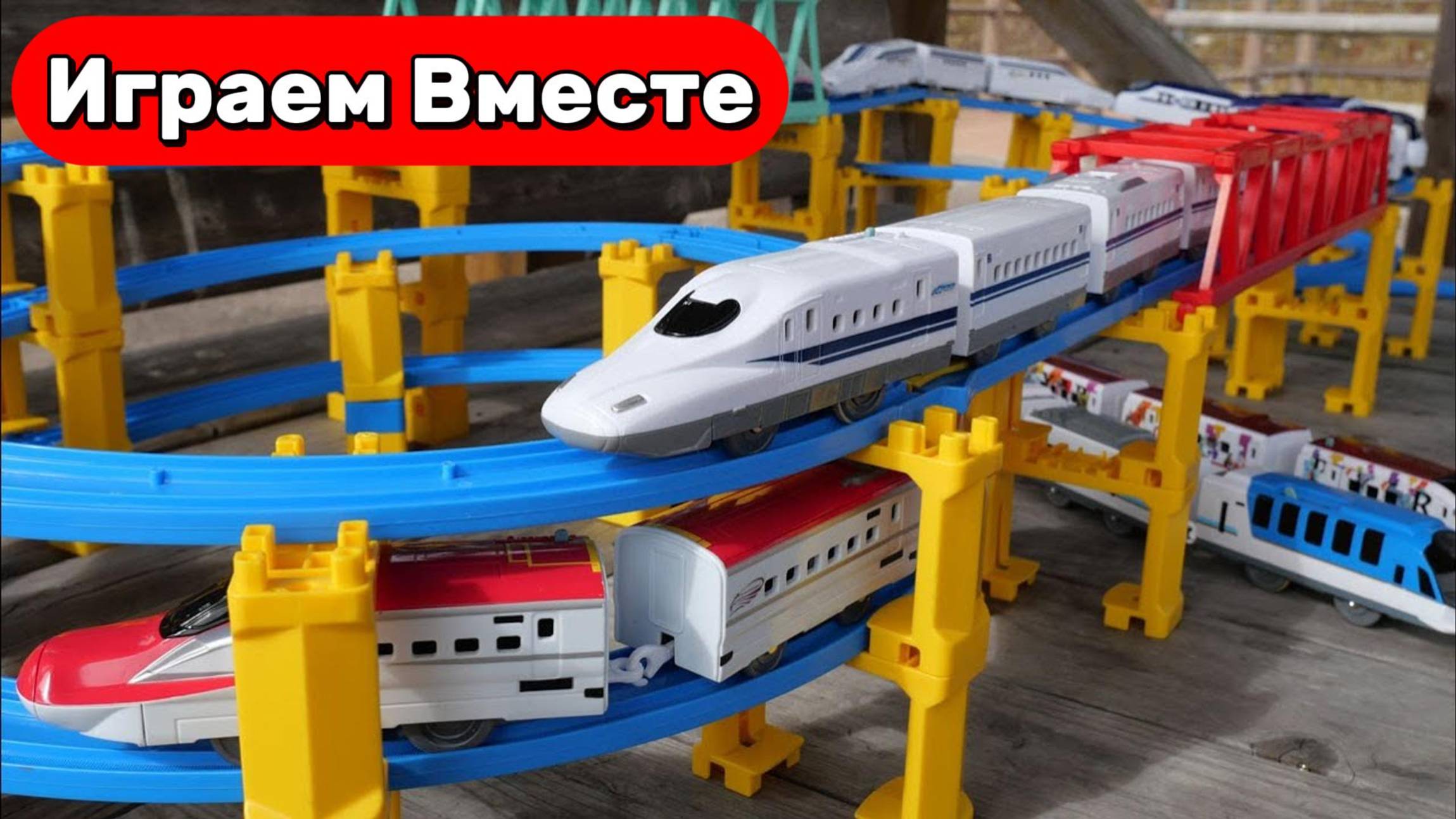 Играем в Японские скоростные поезда 🚄⛩️ 11 поездов на круговых треках с мостами 🚄⛩️