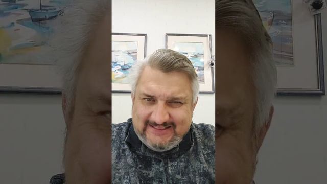 Байки психотерапевта. Серия от 01.05.2025г.