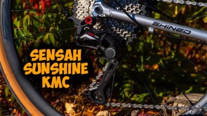 Работа Sensah srx pro + Sunshine 11-46 + Kmc x11