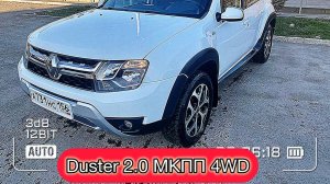 Renault Duster 2020 2,0 MT AWD