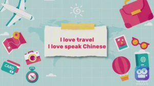 Урок 2: основные черты, правила написания иероглифов, числа!