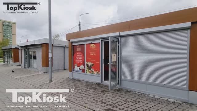 ОБЗОР ТОРГОВЫХ ПАВИЛЬОНОВ В Г. ЛОСИНО-ПЕТРОВСКИЙ ОТ @topkiosk