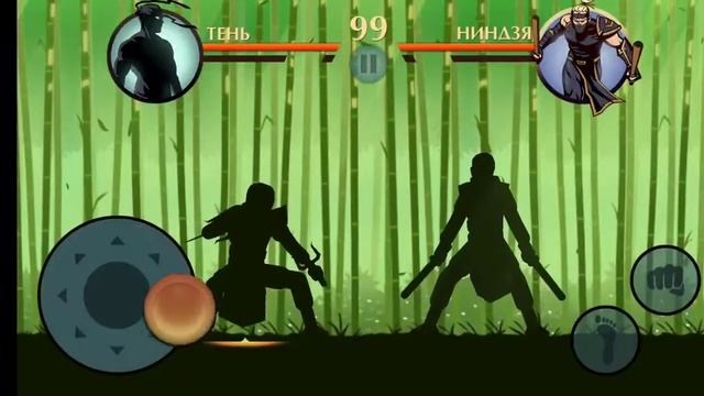Shadow Fight 2 Сильные враги