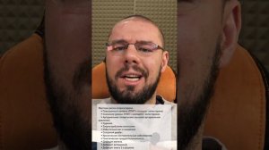 Факторы риска атеросклероза