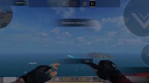 Обзор сета бабочка dragon glass  и перчатки dragon glass