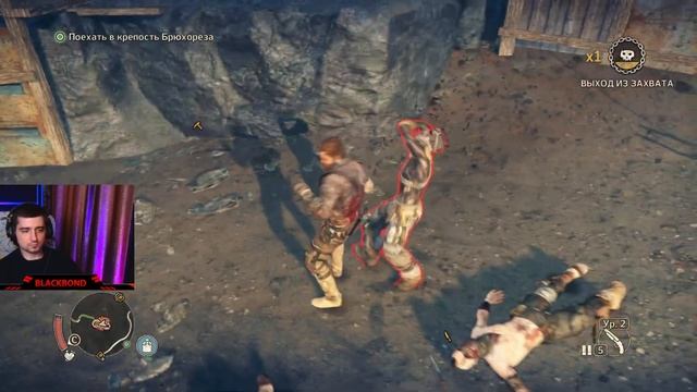 Прохождение Mad Max на Русском #3 смотреть онлайн