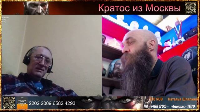 💥🤪Те кто не смог воспитать своих потомков, пытаются воспитывать нас🤪💥 чат рулетка с соседями💥