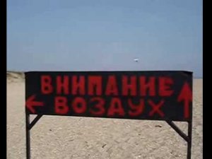 ДельтАпланннн