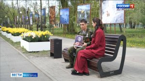 Ветеран СВО Павел Михальчук подал заявку на участие в проекте «Сталь»